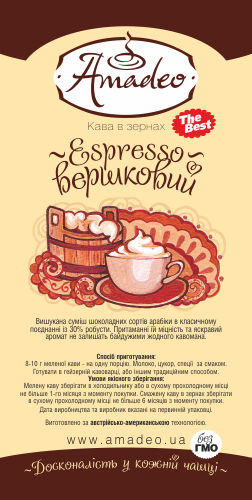 /assets/images/products/84319/1673359036.jpg