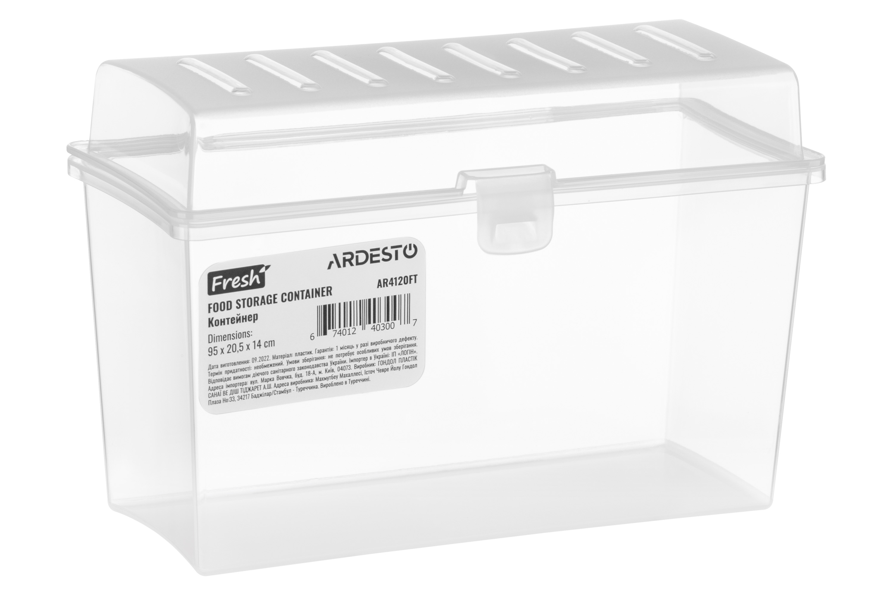 /assets/images/products/84324/1673359950.jpg