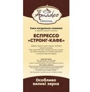 /assets/images/products/84378/1673433039.jpg
