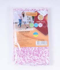 /assets/images/products/84528/1673609243.jpg