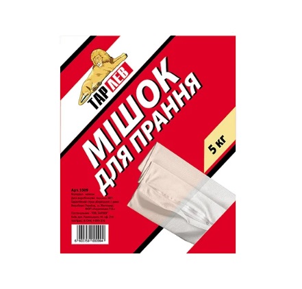 /assets/images/products/84607/1673949749.jpg