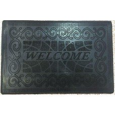 /assets/images/products/84641/1673965796.jpg