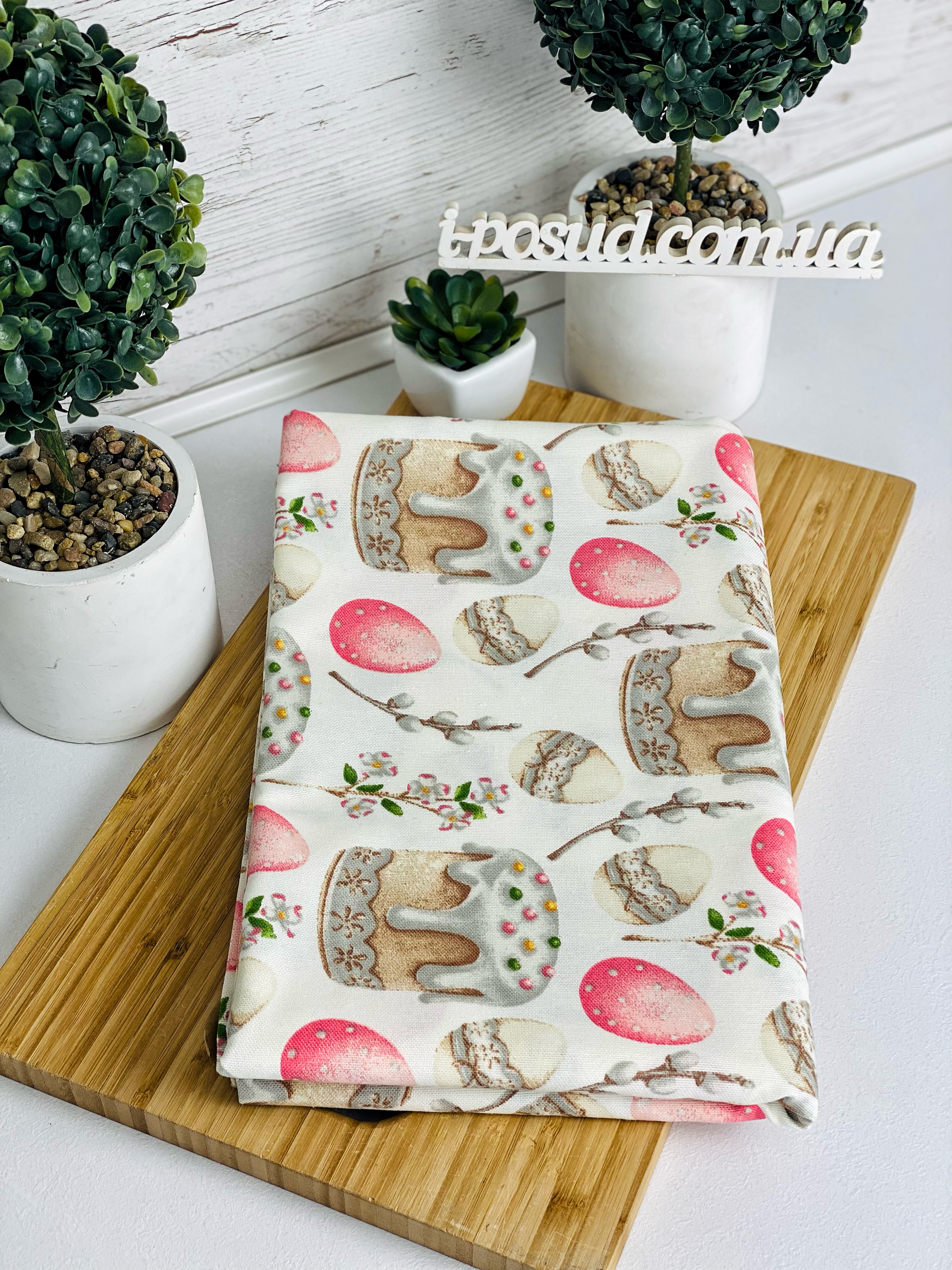 /assets/images/products/84745/1674051392.jpg