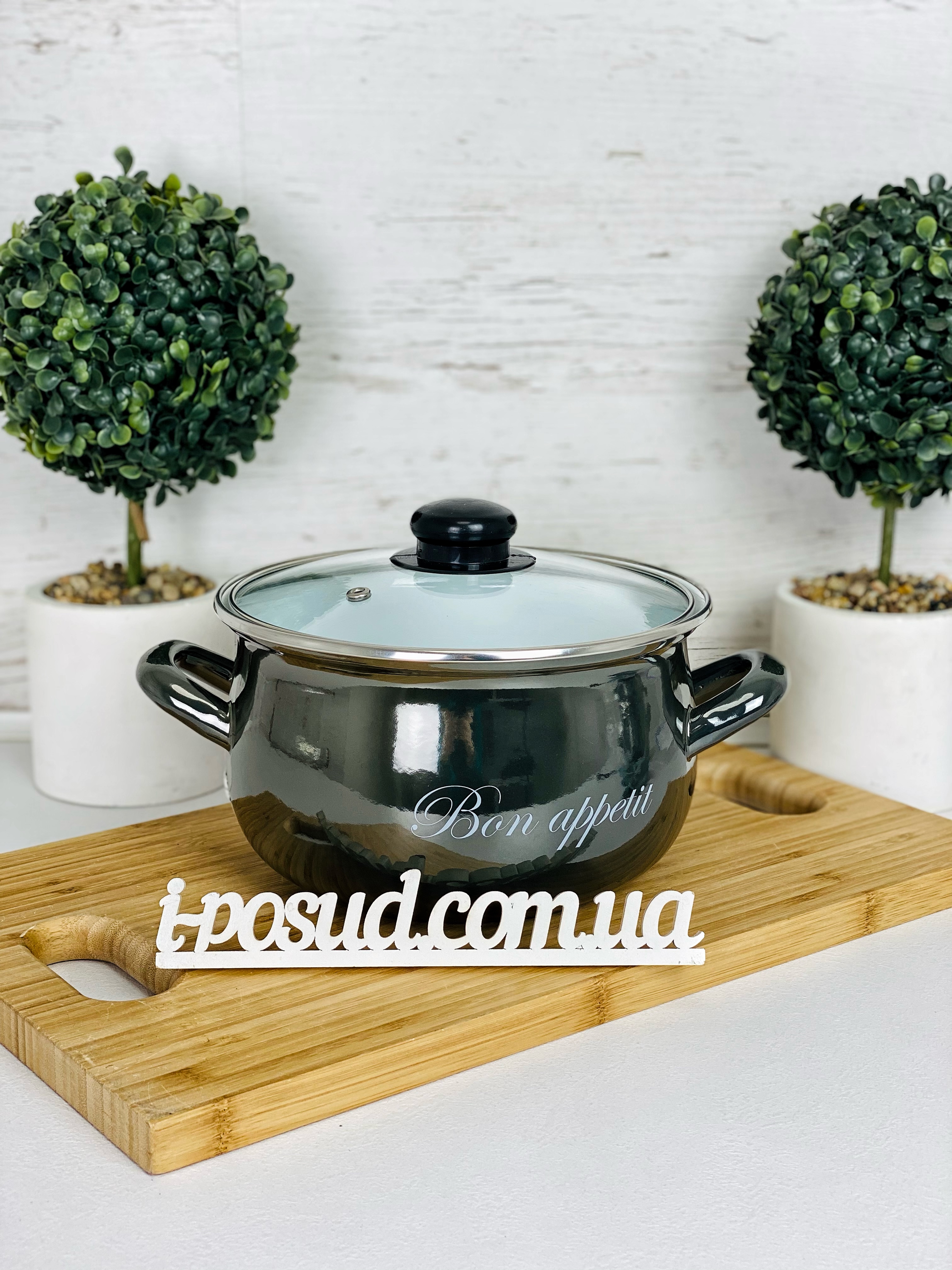 /assets/images/products/84999/1674824988.jpg