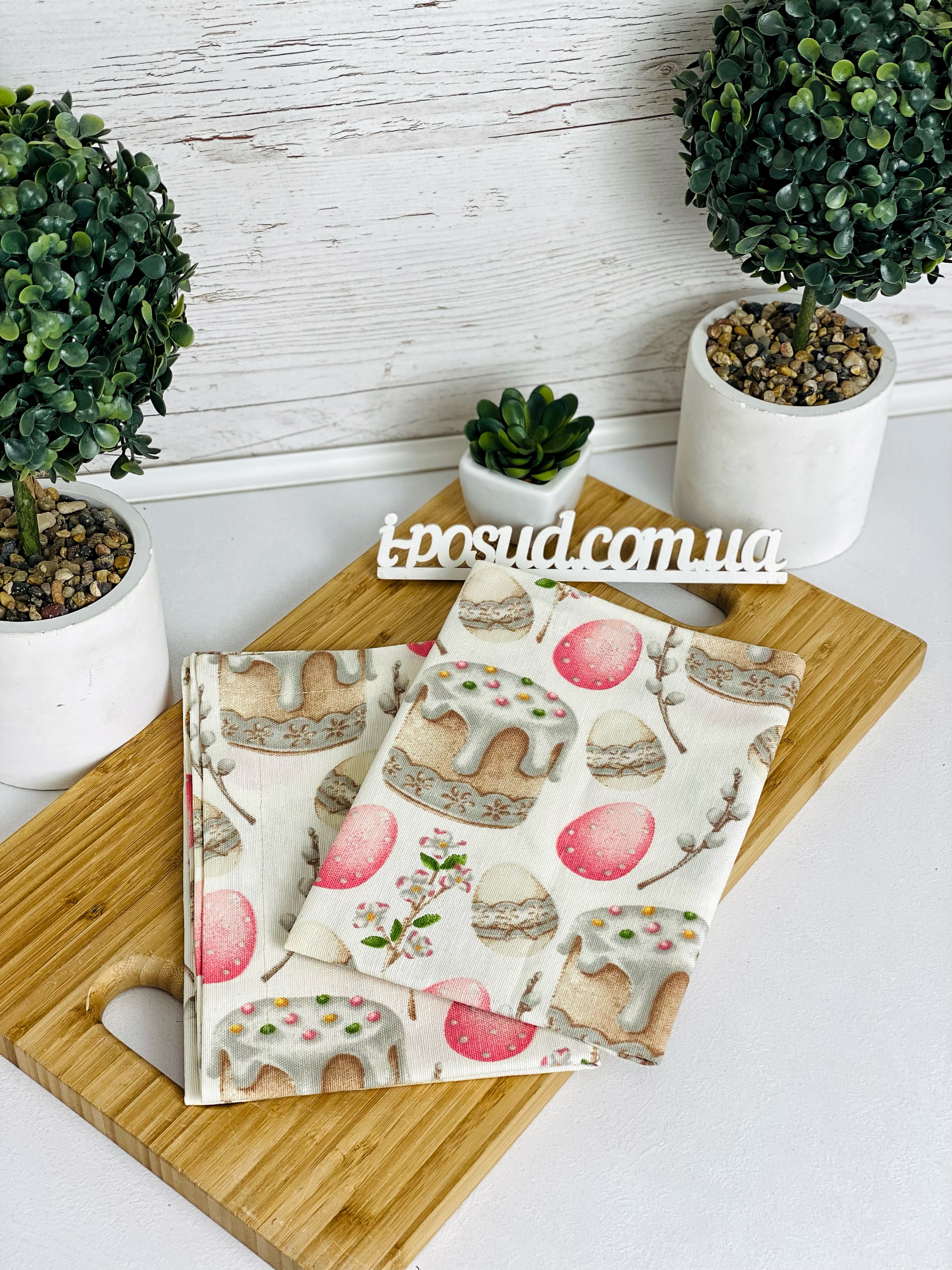 /assets/images/products/85189/1675262921.jpg