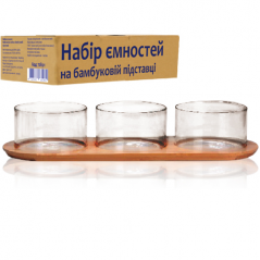/assets/images/products/85531/1676022034.jpg