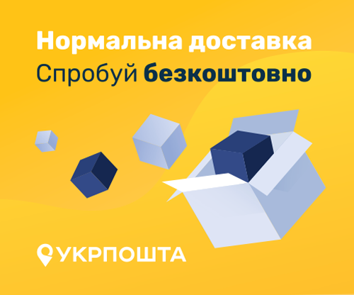 /assets/images/products/86045/1680254350.png