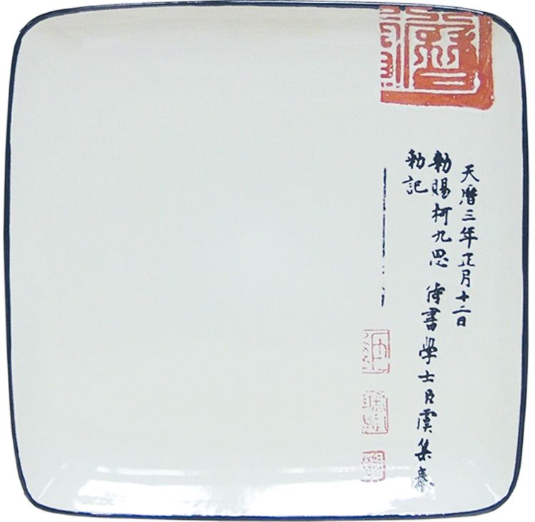 /assets/images/products/89/24-21-072.jpg