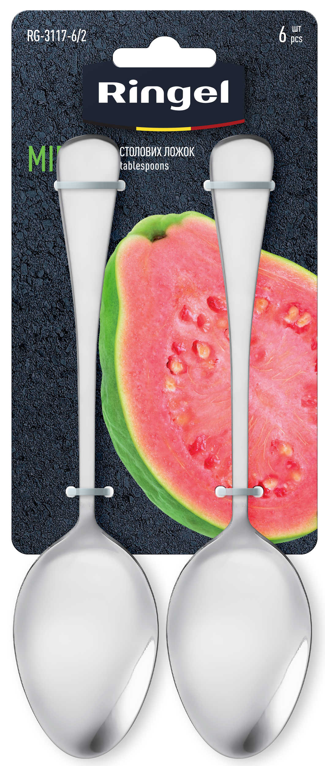 /assets/images/products/91346/1694246683.png