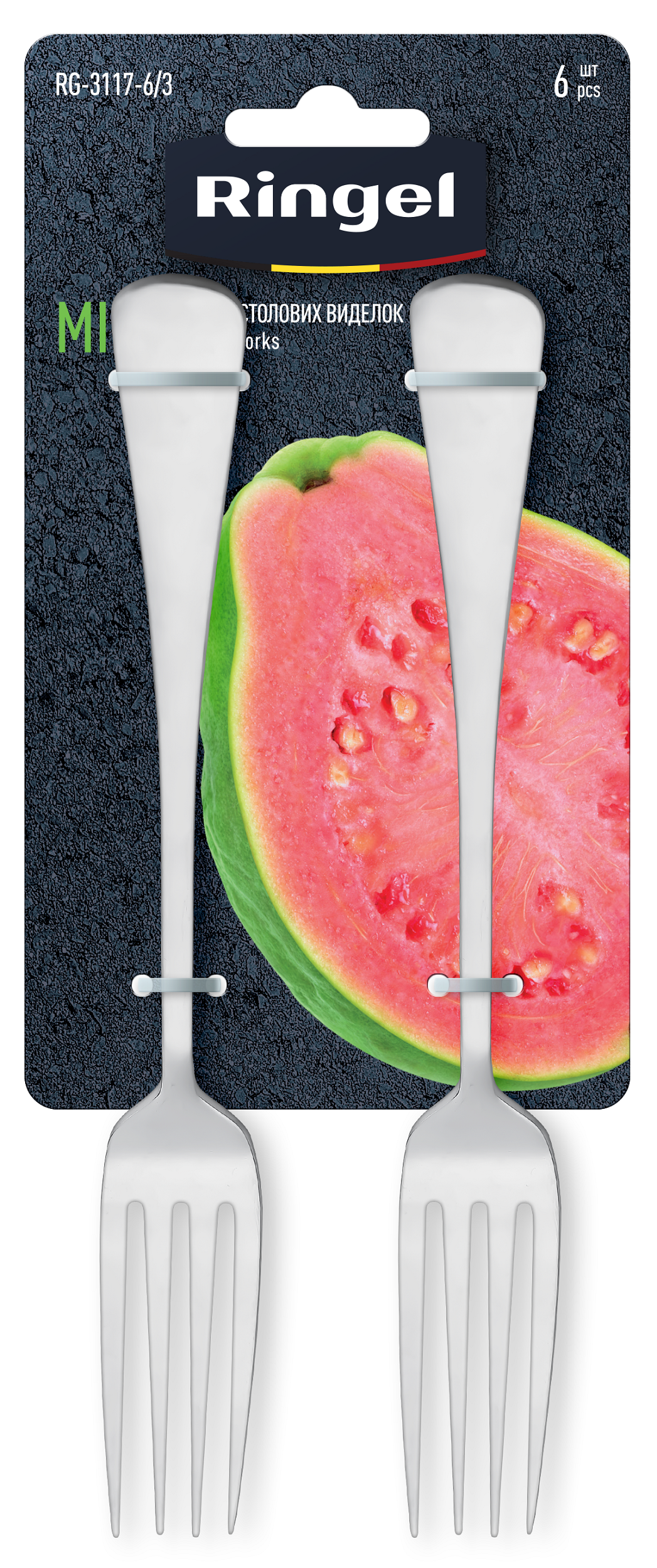 /assets/images/products/91347/1694246844.png