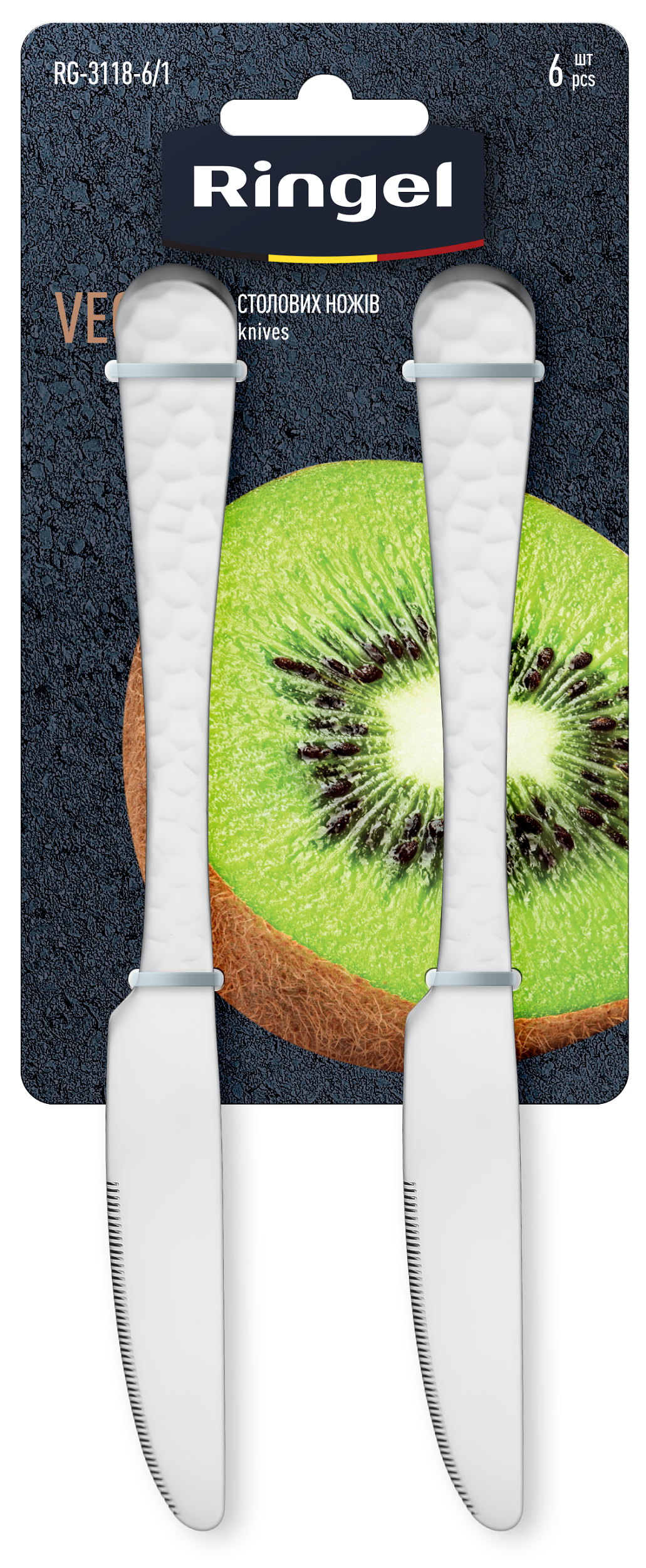 /assets/images/products/91353/1694248579.png