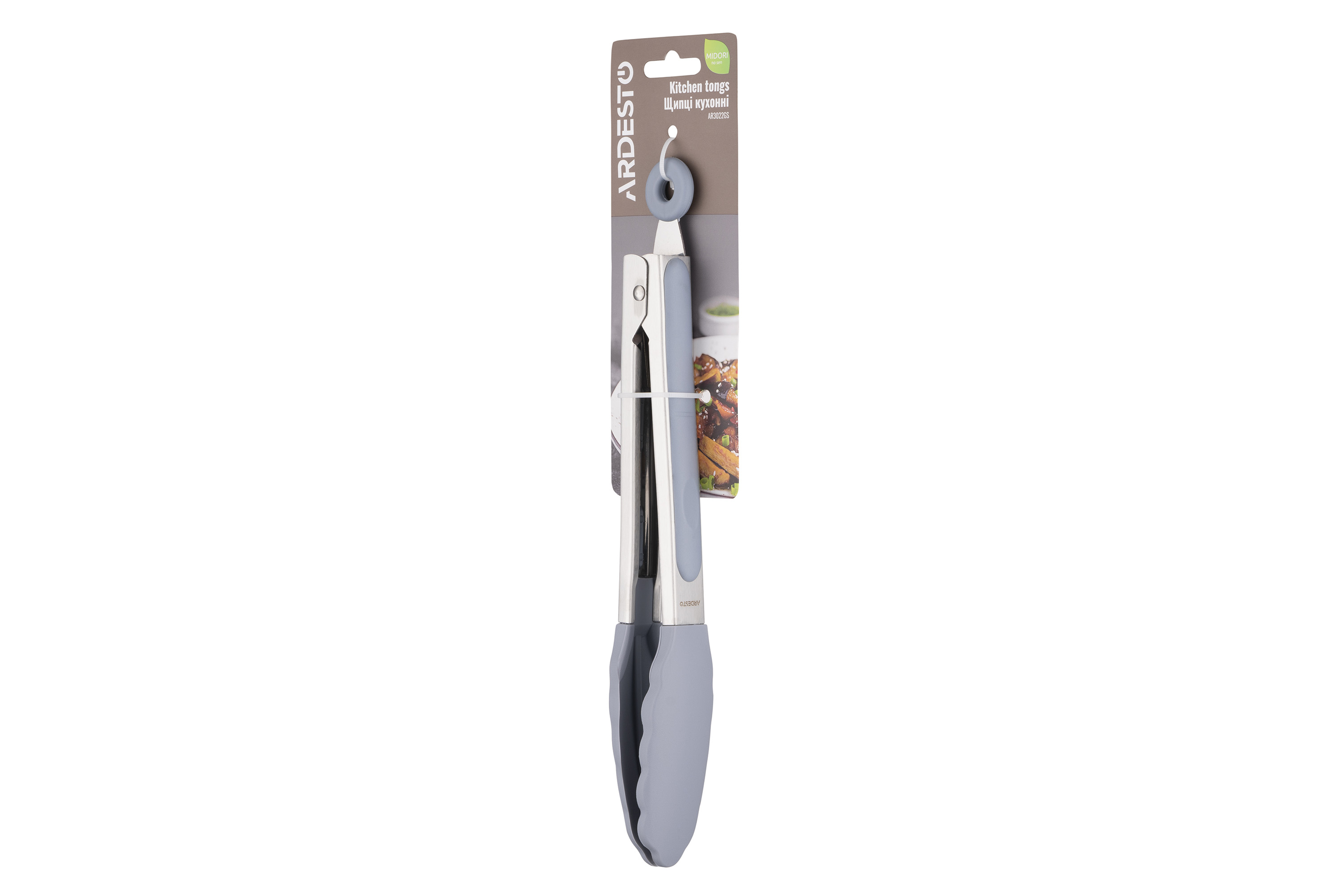 /assets/images/products/92517/1696955390.jpg