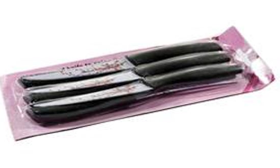 /assets/images/products/93573/1701001750.JPG