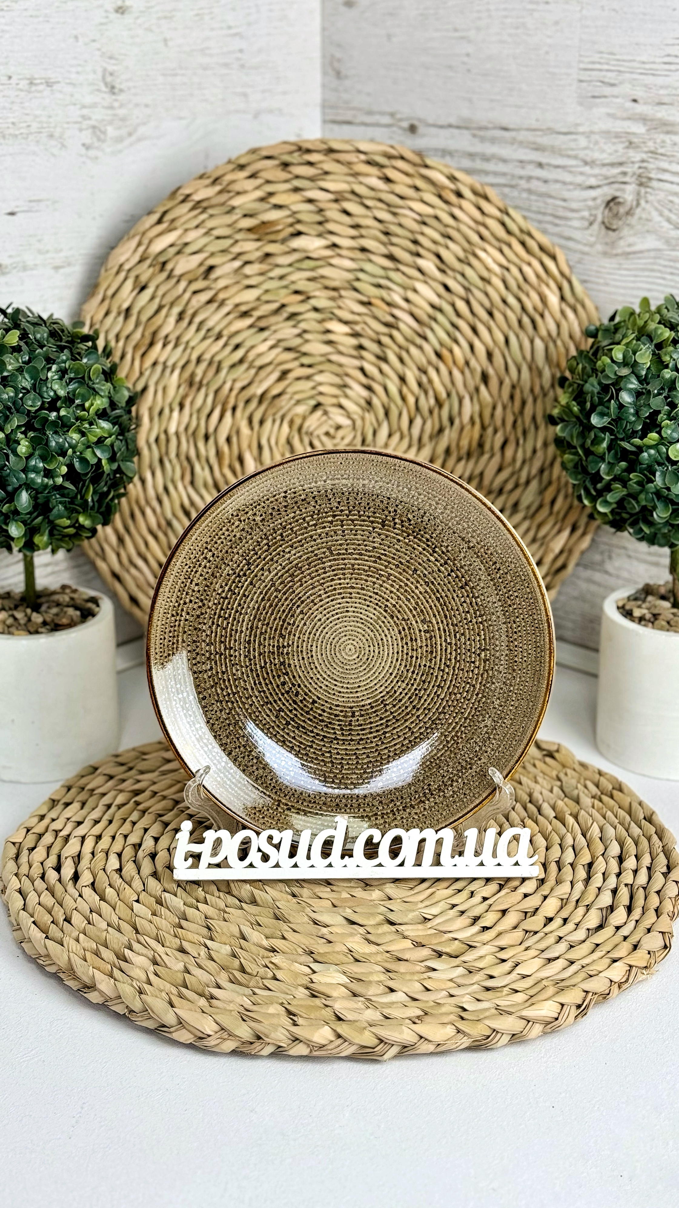 /assets/images/products/95205/1709903515.jpg