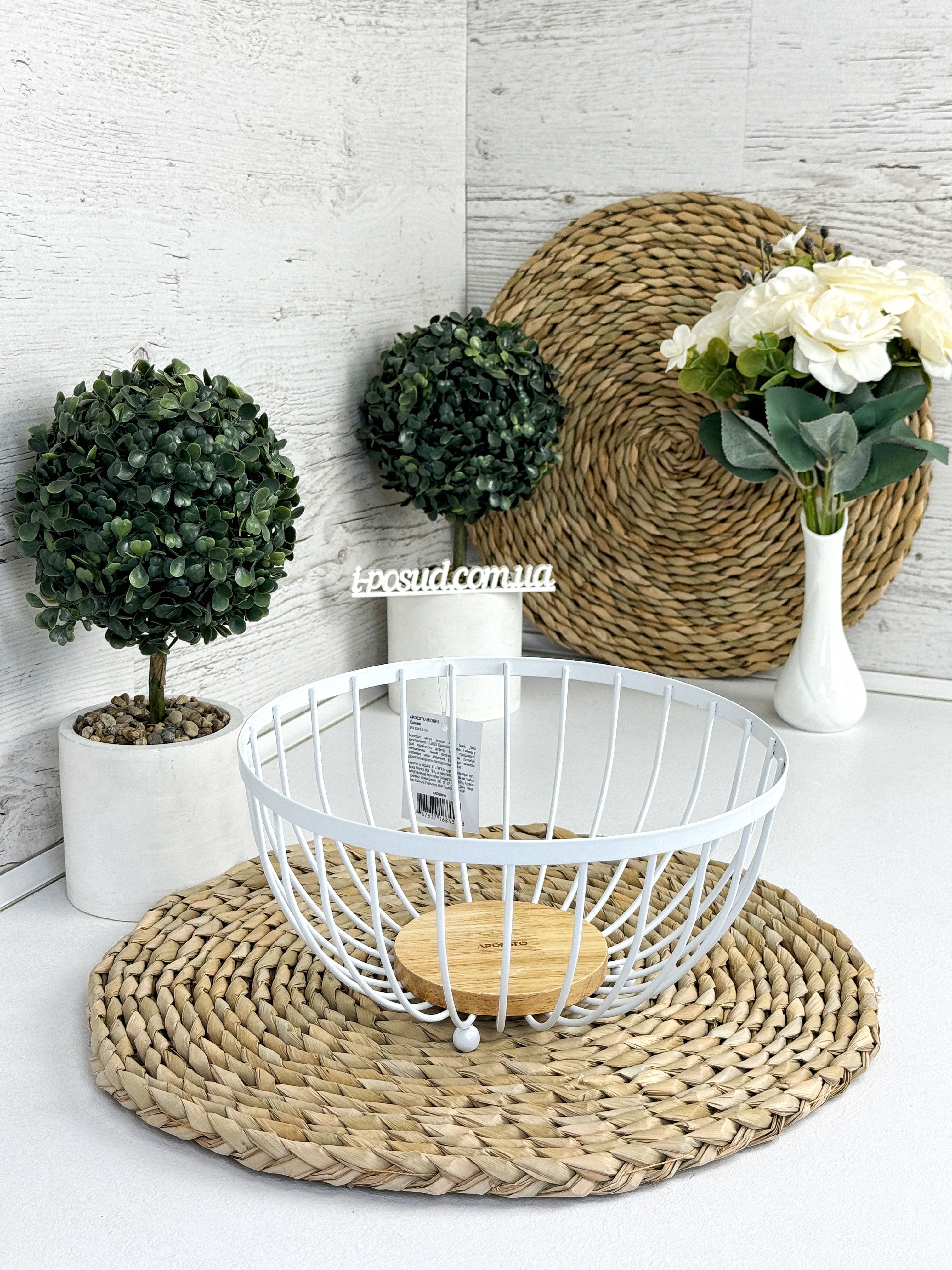 /assets/images/products/96099/1712669675.jpg