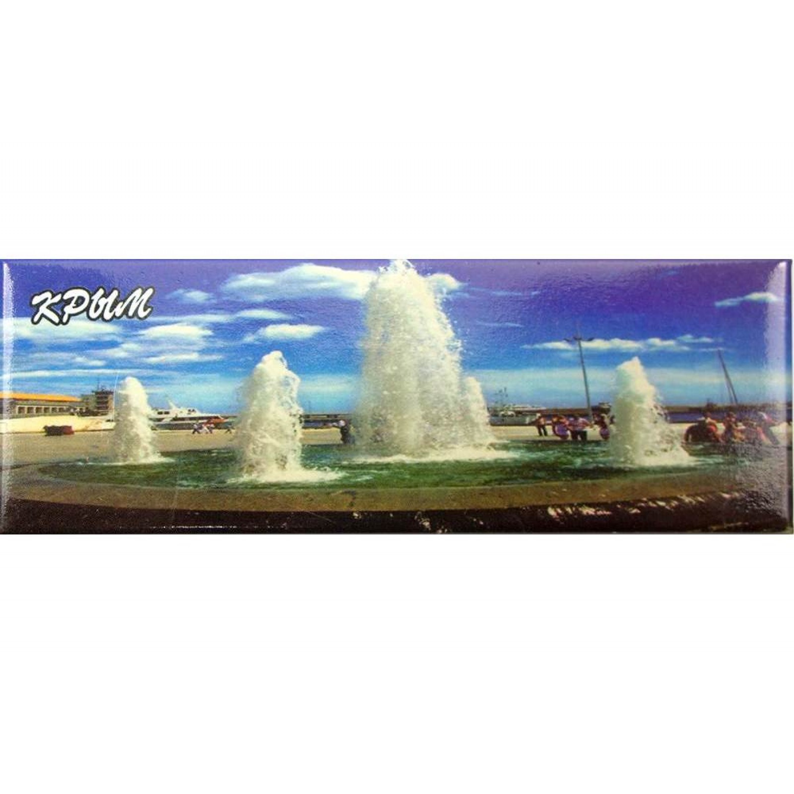 /assets/images/products/96485/1713269307.jpg