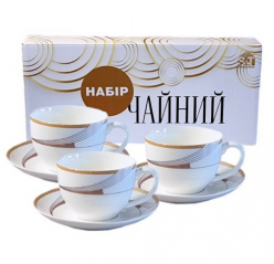 /assets/images/products/97249/1714639029.jpg