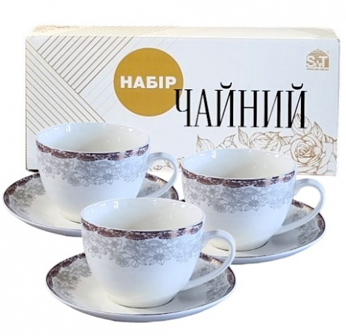 /assets/images/products/97253/1714640565.jpg